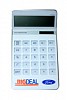   IC-112 Calculator